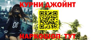 альфа пвп VHQ Рыбинск
