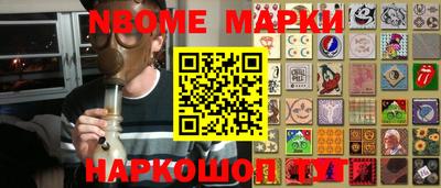 мефедрон Рязань