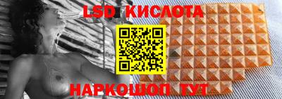 мефедрон Рязань