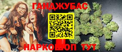 мяу мяу кристалл Рузаевка