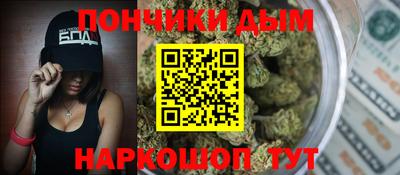 мефедрон Рязань