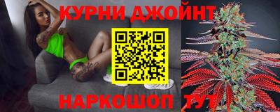 альфа пвп VHQ Рыбинск