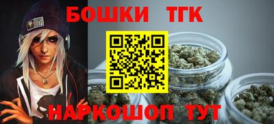 альфа пвп VHQ Рыбинск