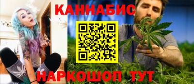 мяу мяу кристалл Рузаевка