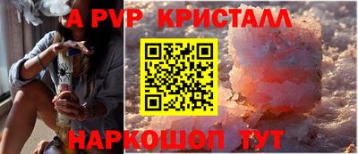 не бодяженный Свободный