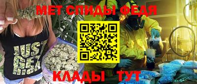 альфа пвп VHQ Рыбинск