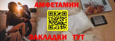 мефедрон Рязань