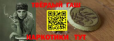 мефедрон Рязань