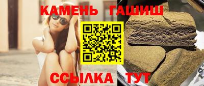 мефедрон Рязань